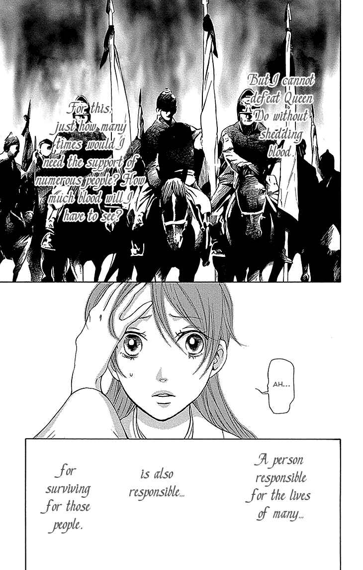 Page 10 Chapter 15.2 The Queens Flower