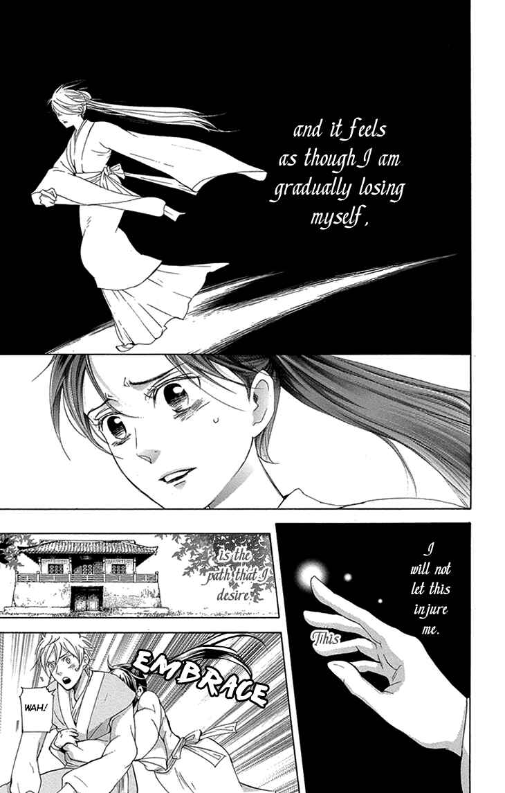 Page 14 Chapter 15.2 The Queens Flower