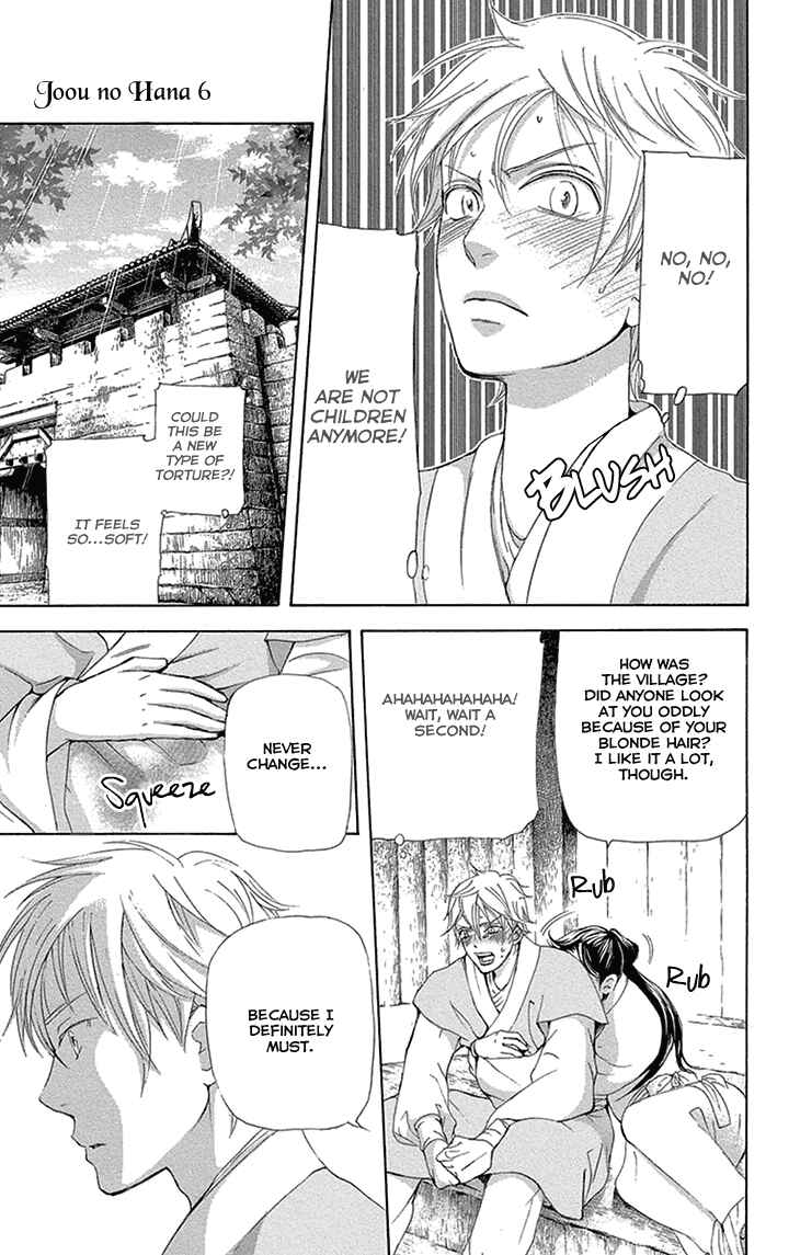 Page 16 Chapter 15.2 The Queens Flower