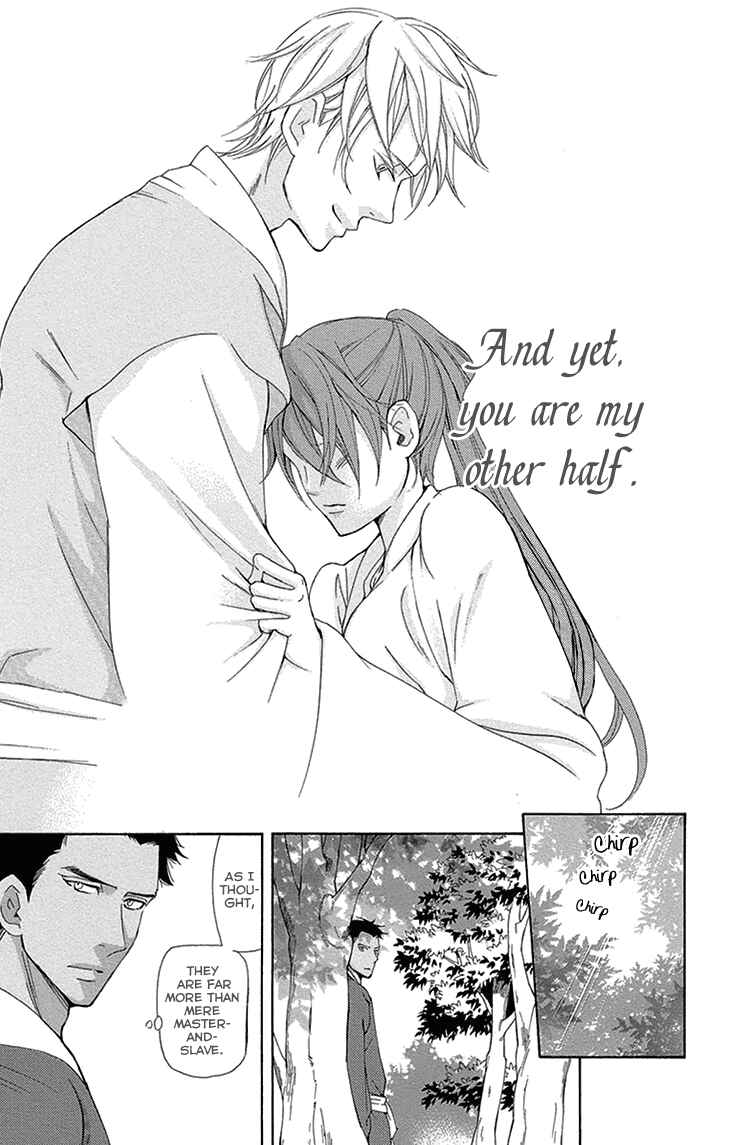Page 31 Chapter 15.2 The Queens Flower