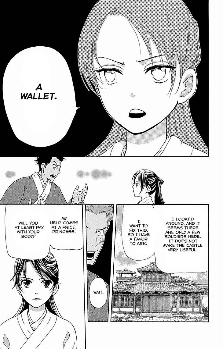 Page 4 Chapter 15.2 The Queens Flower