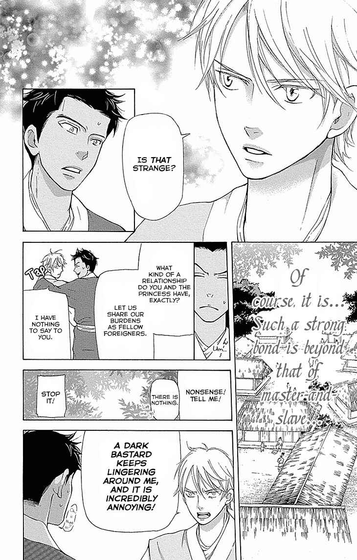 Page 7 Chapter 15.2 The Queens Flower