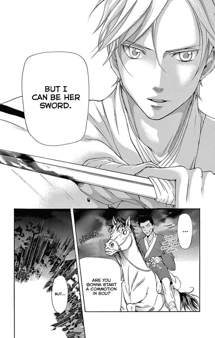 Page 26 Chapter 20.2 The Queens Flower