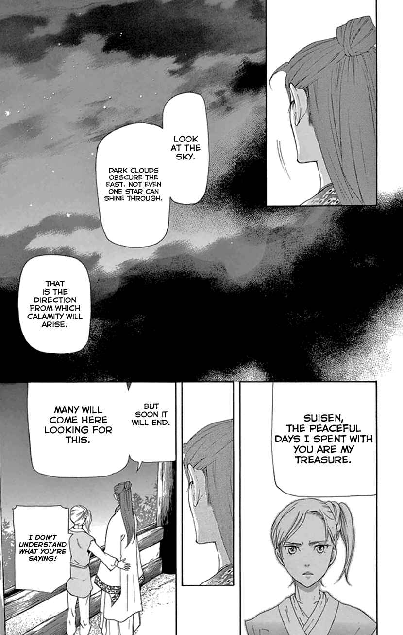Page 29 Chapter 20.2 The Queens Flower