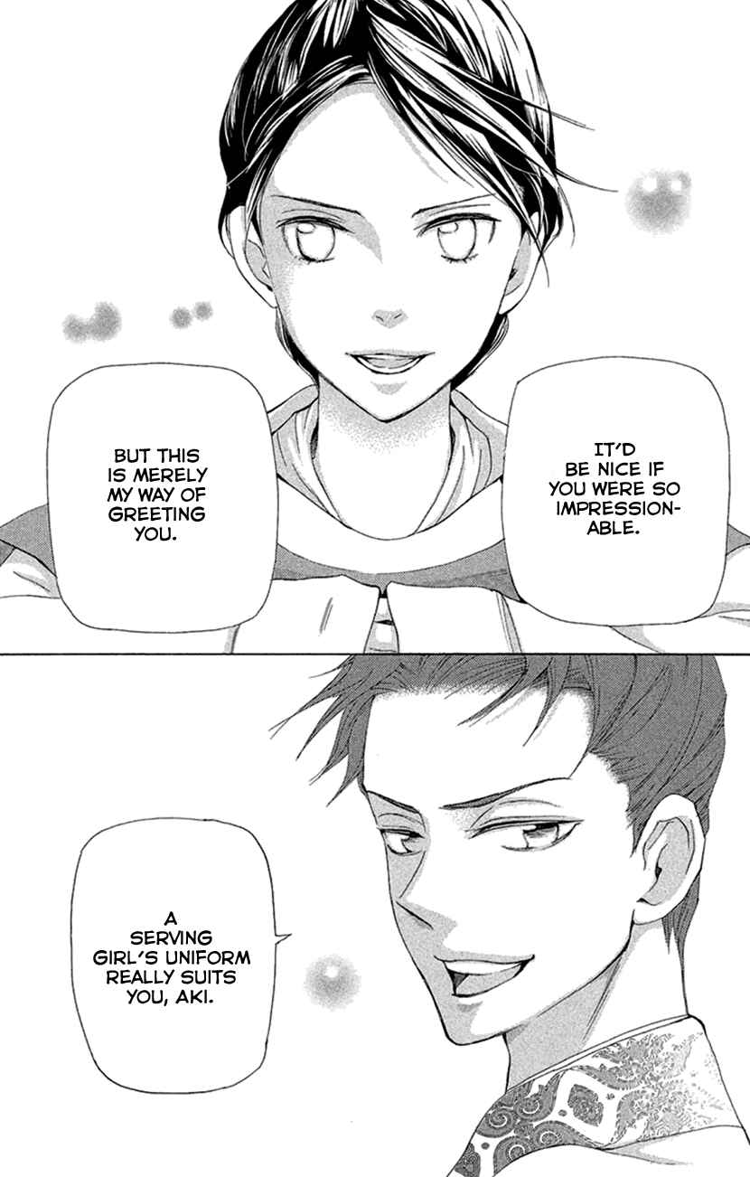 Page 20 Chapter 19.2 The Queens Flower