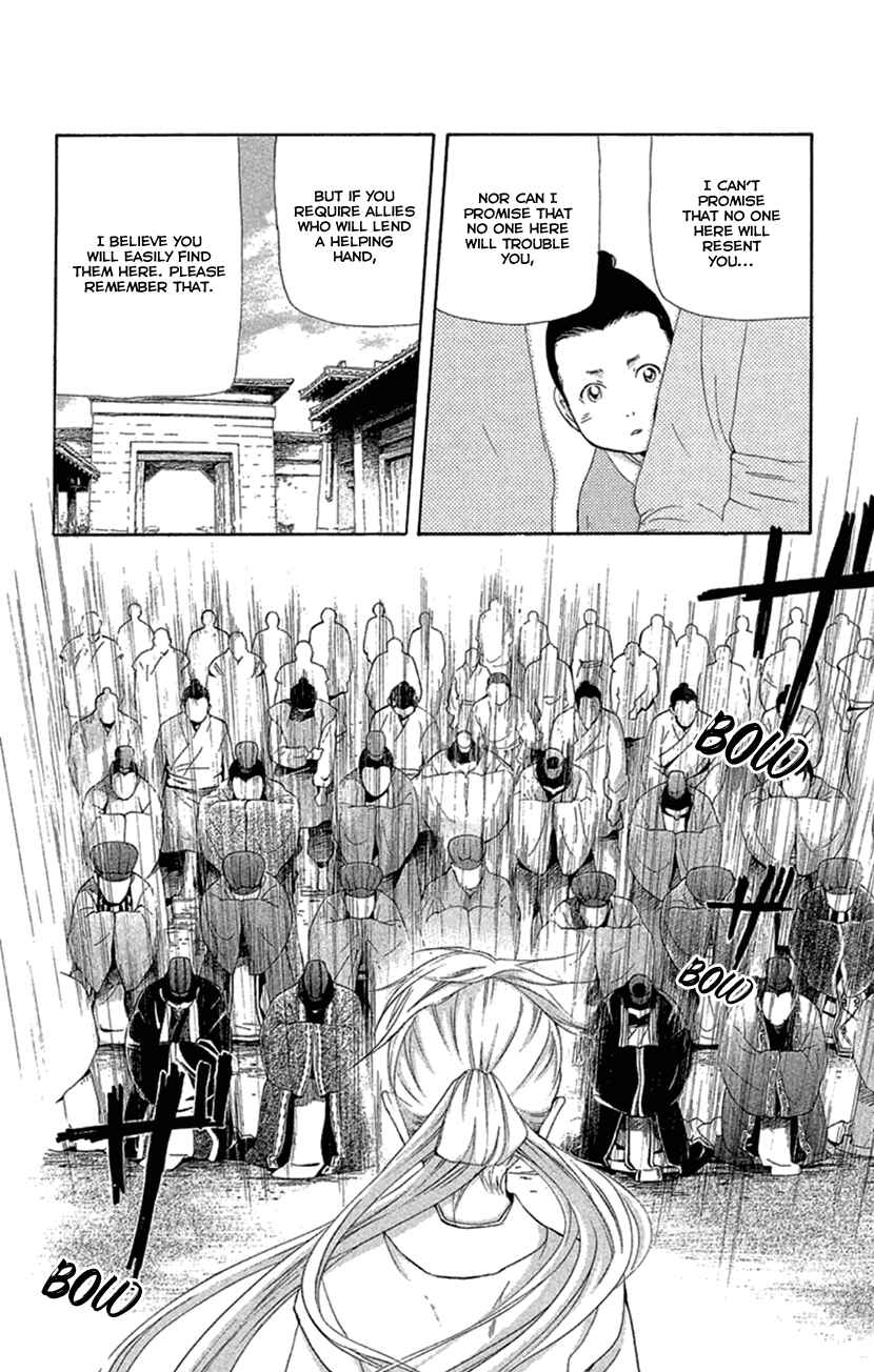 Page 4 Chapter 19.2 The Queens Flower