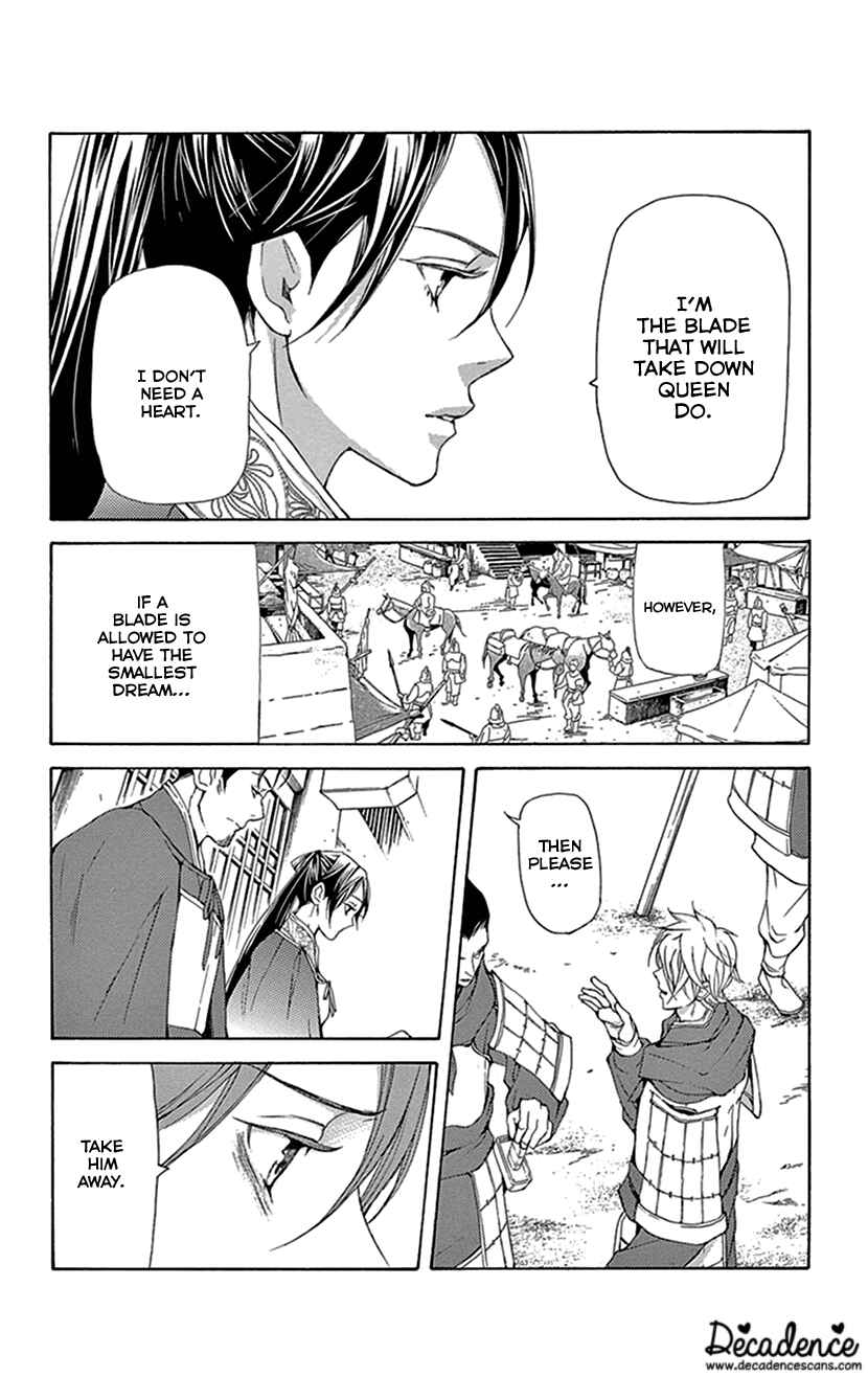 Page 18 Chapter 38 The Queens Flower