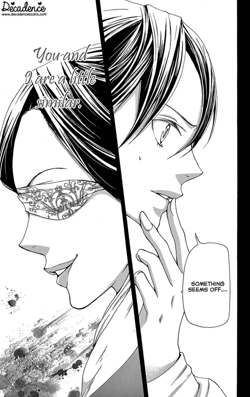 Page 37 Chapter 38 The Queens Flower
