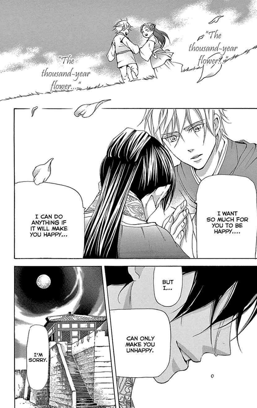 Page 55 Chapter 38 The Queens Flower
