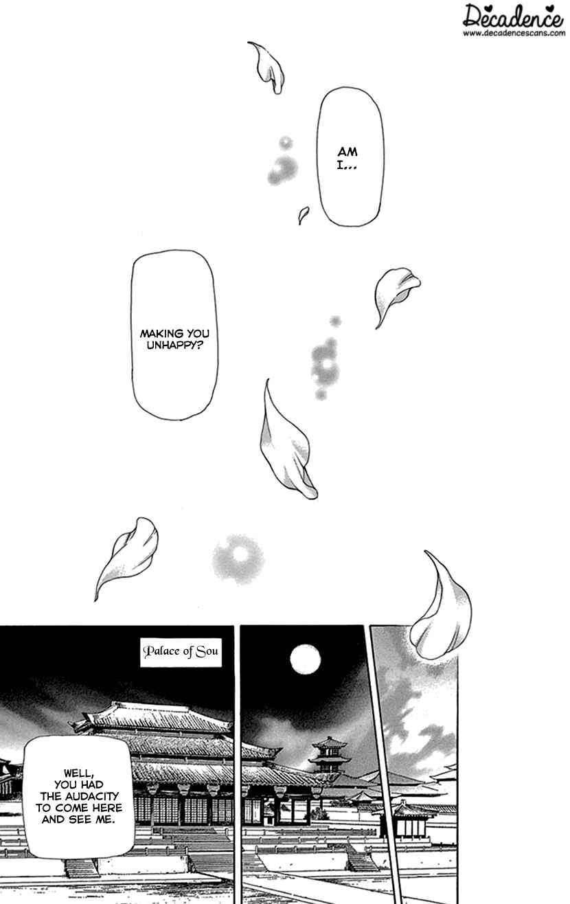 Page 58 Chapter 38 The Queens Flower