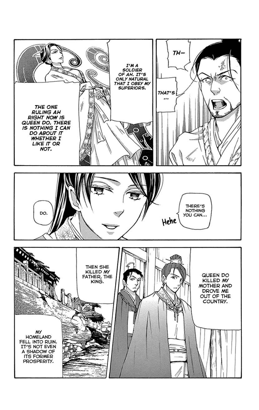 Page 6 Chapter 38 The Queens Flower