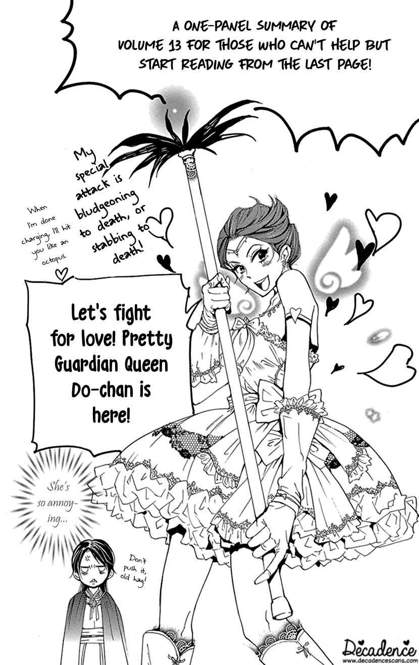 Page 61 Chapter 38 The Queens Flower