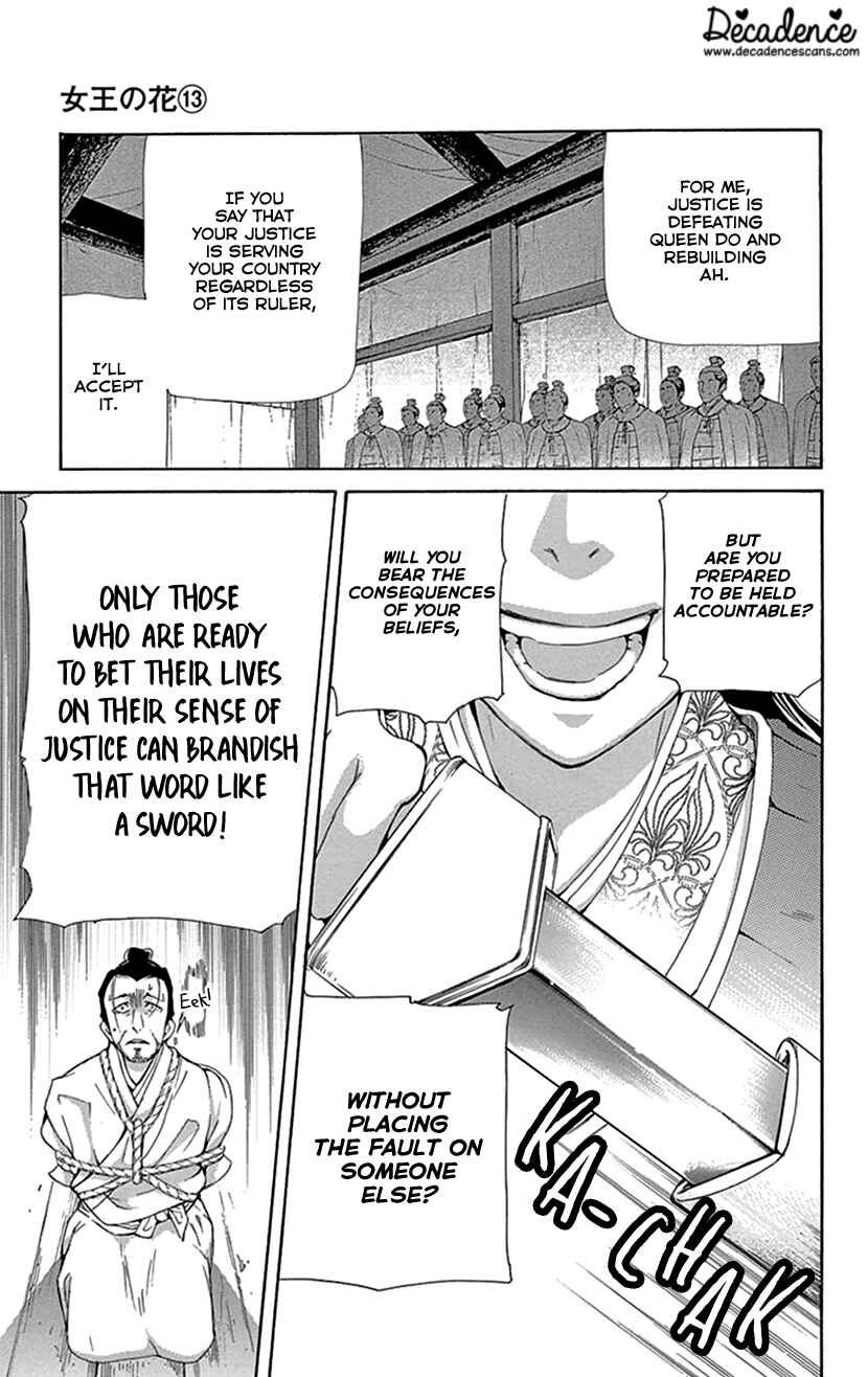 Page 9 Chapter 38 The Queens Flower