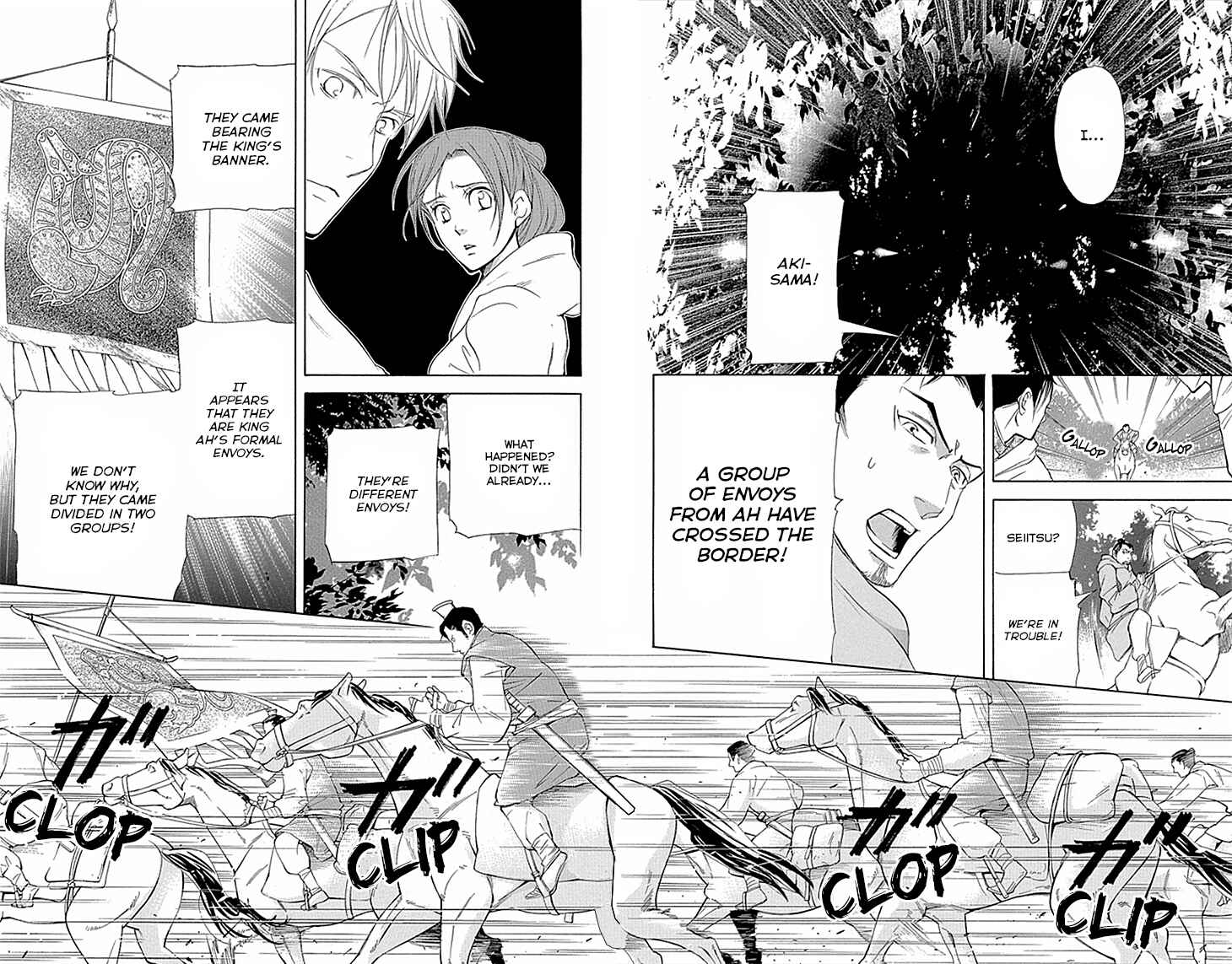 Page 17 Chapter 10.2 The Queens Flower