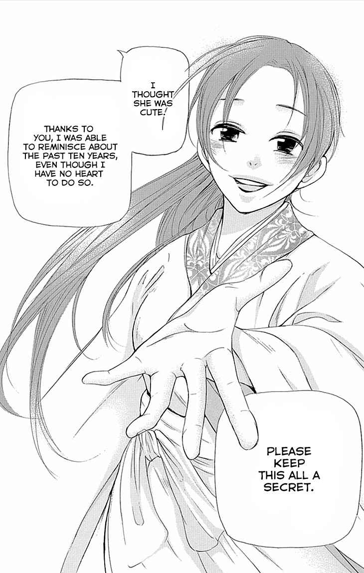 Page 26 Chapter 10.2 The Queens Flower