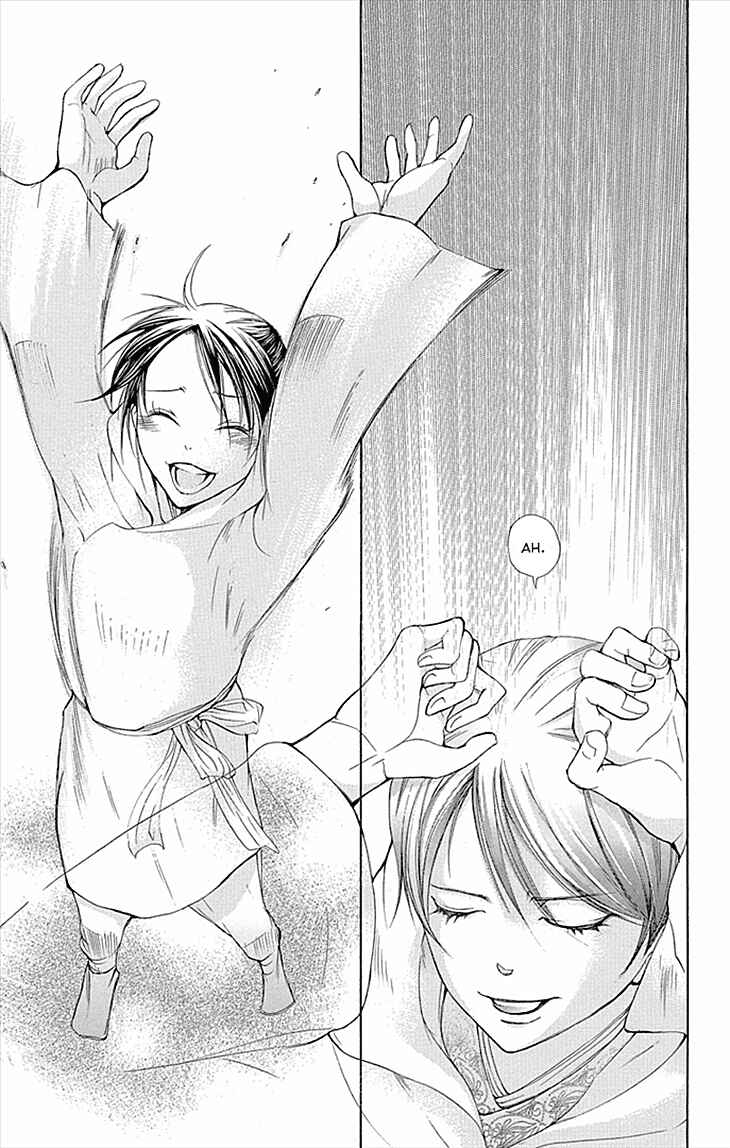 Page 9 Chapter 10.2 The Queens Flower