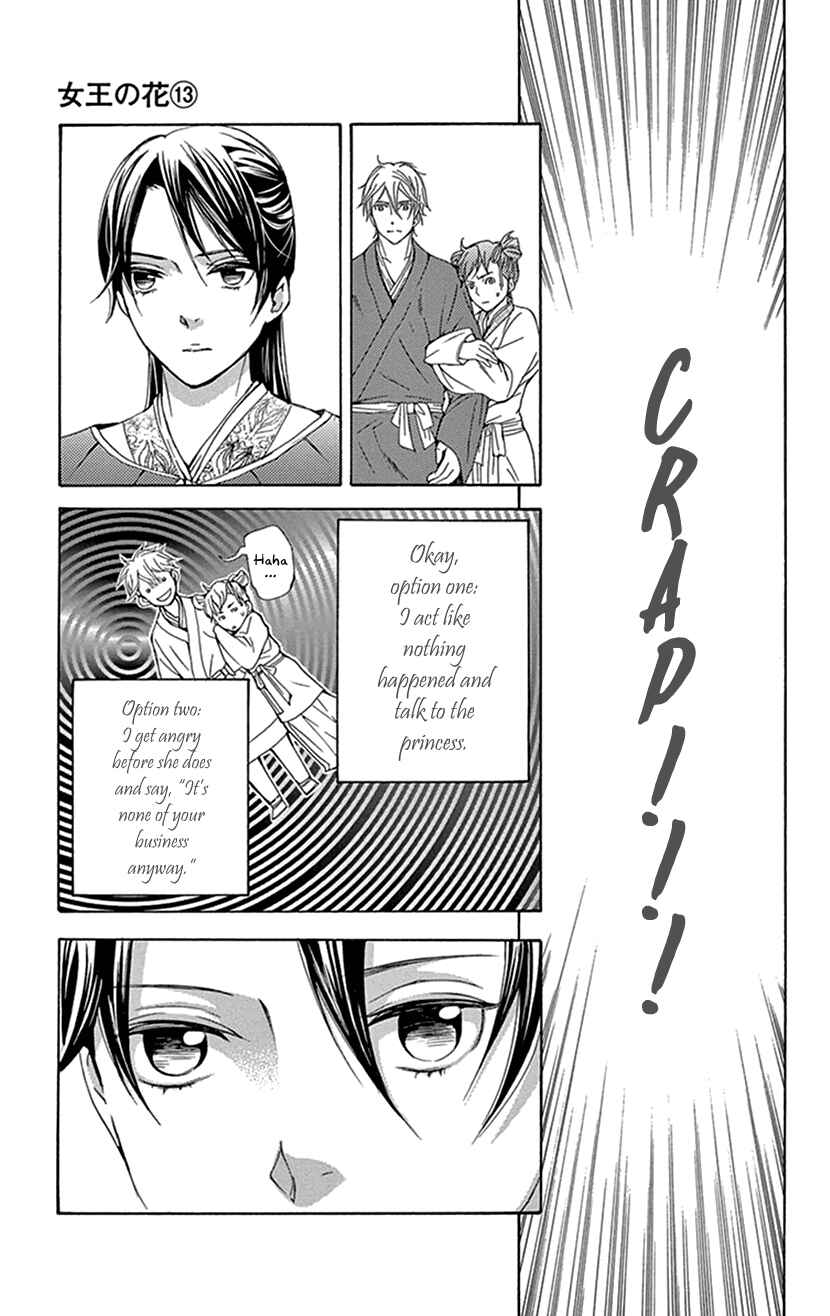 Page 26 Chapter 37 The Queens Flower