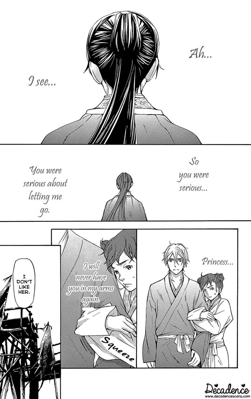 Page 28 Chapter 37 The Queens Flower