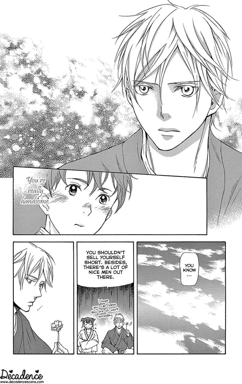 Page 41 Chapter 37 The Queens Flower