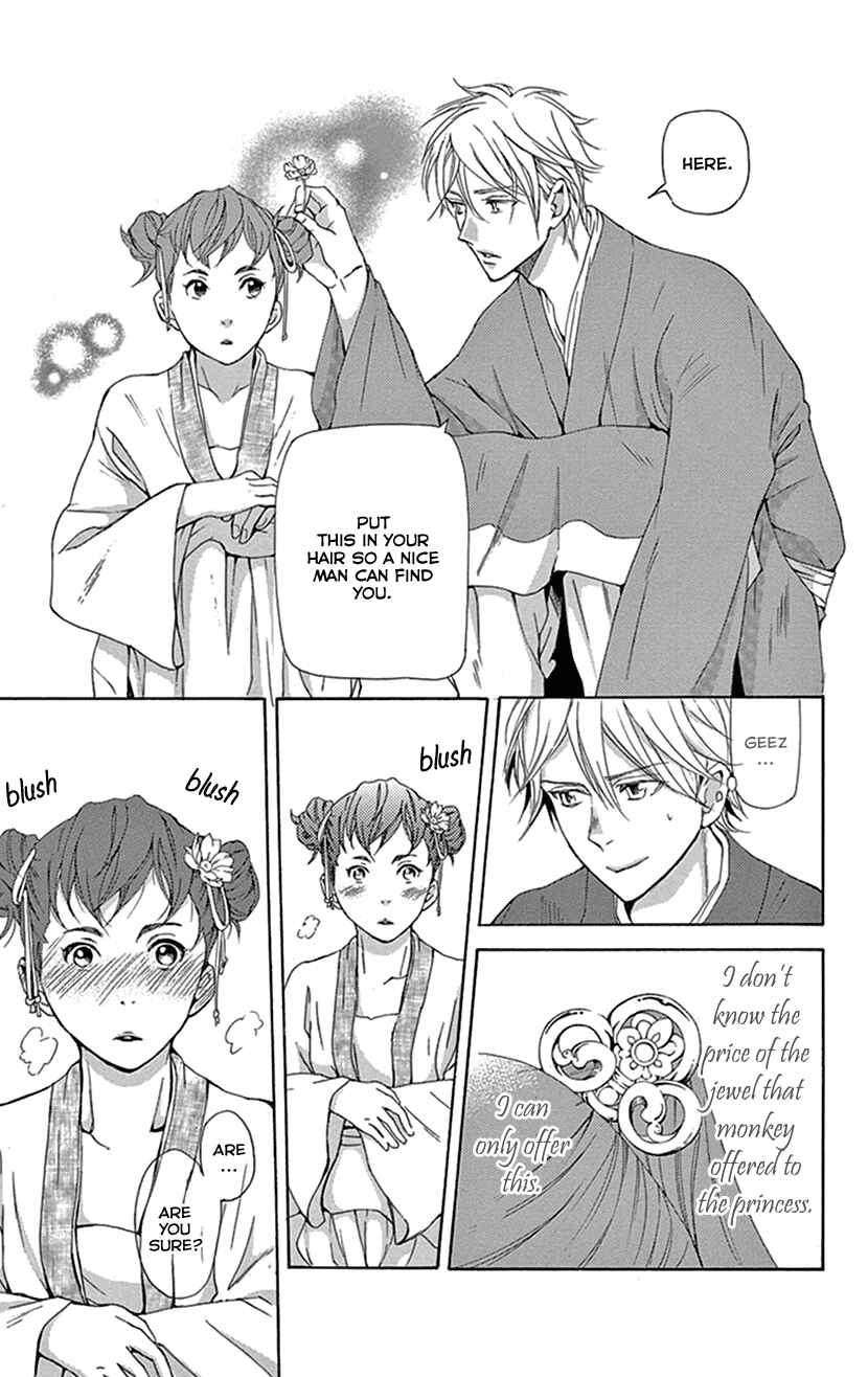 Page 42 Chapter 37 The Queens Flower