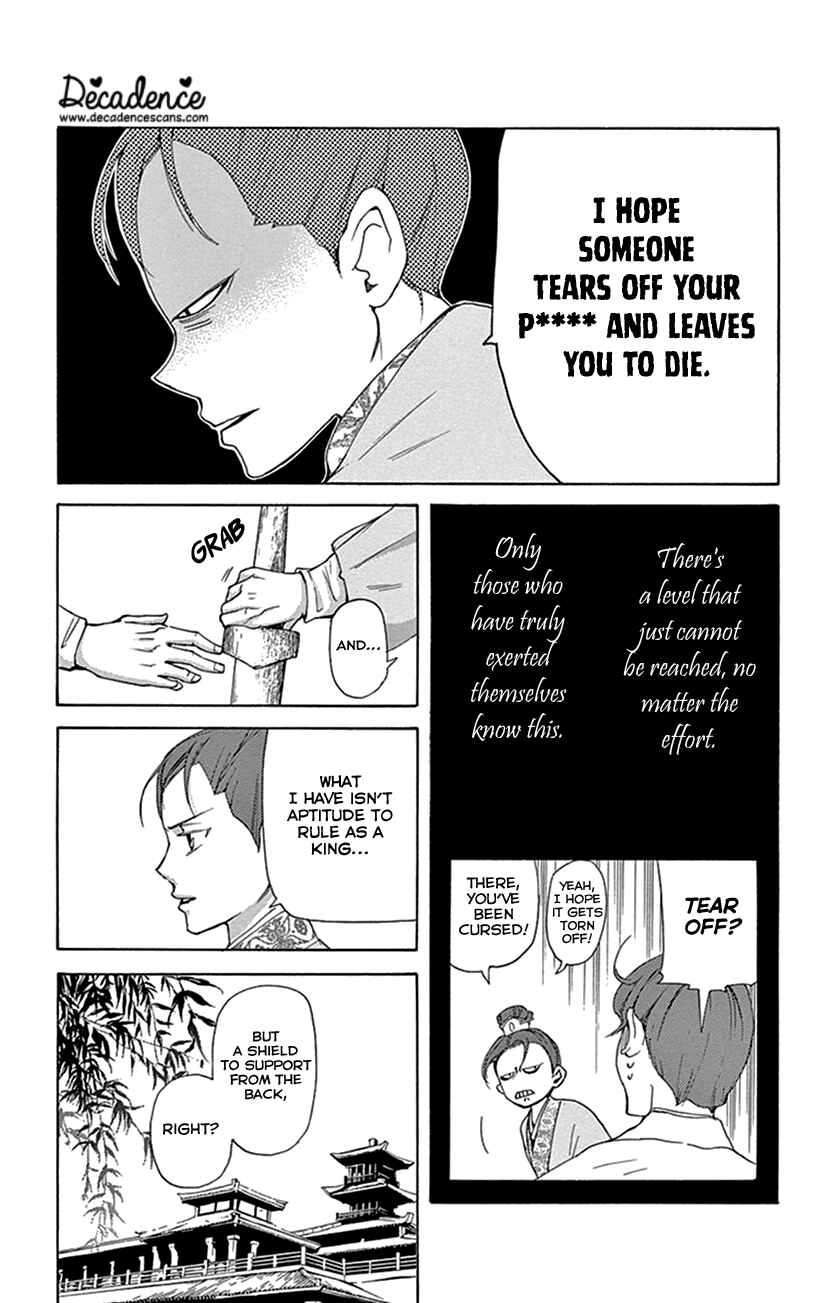 Page 14 Chapter 30 The Queens Flower