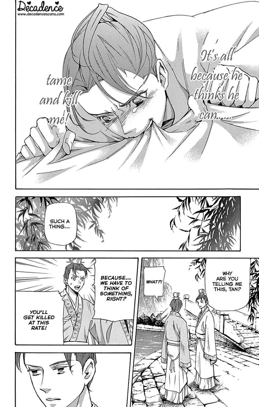Page 25 Chapter 30 The Queens Flower