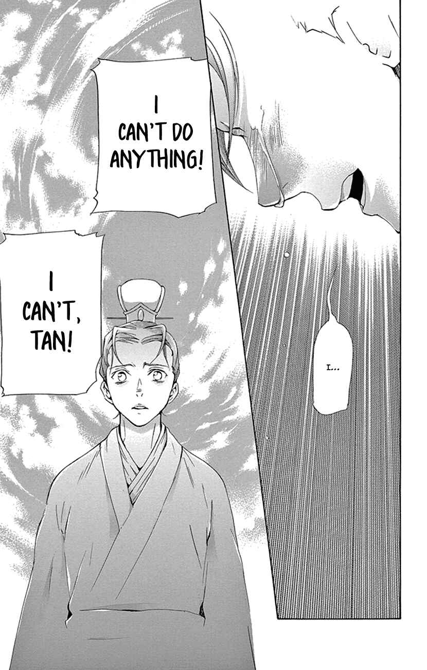 Page 28 Chapter 30 The Queens Flower