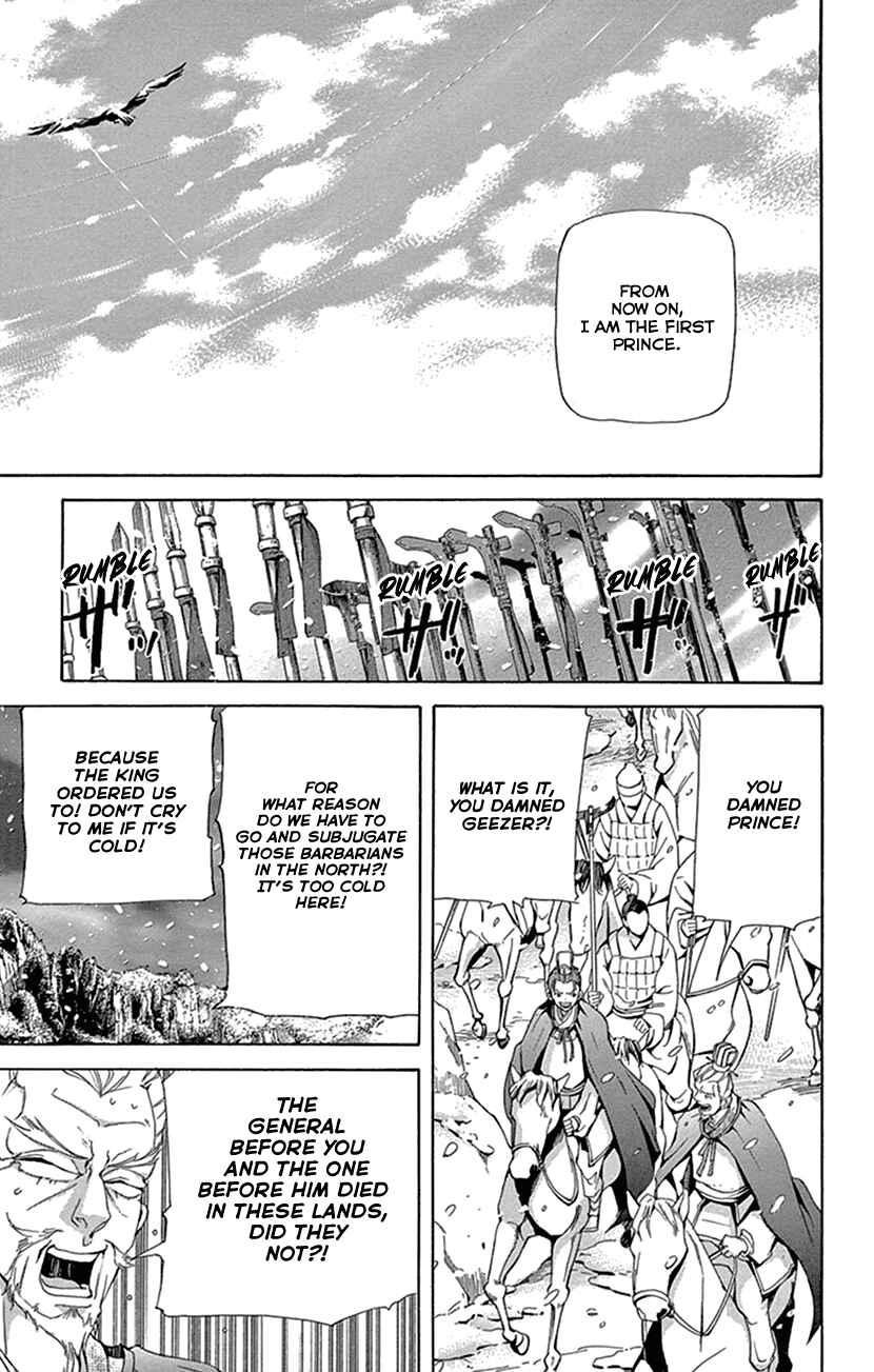 Page 34 Chapter 30 The Queens Flower