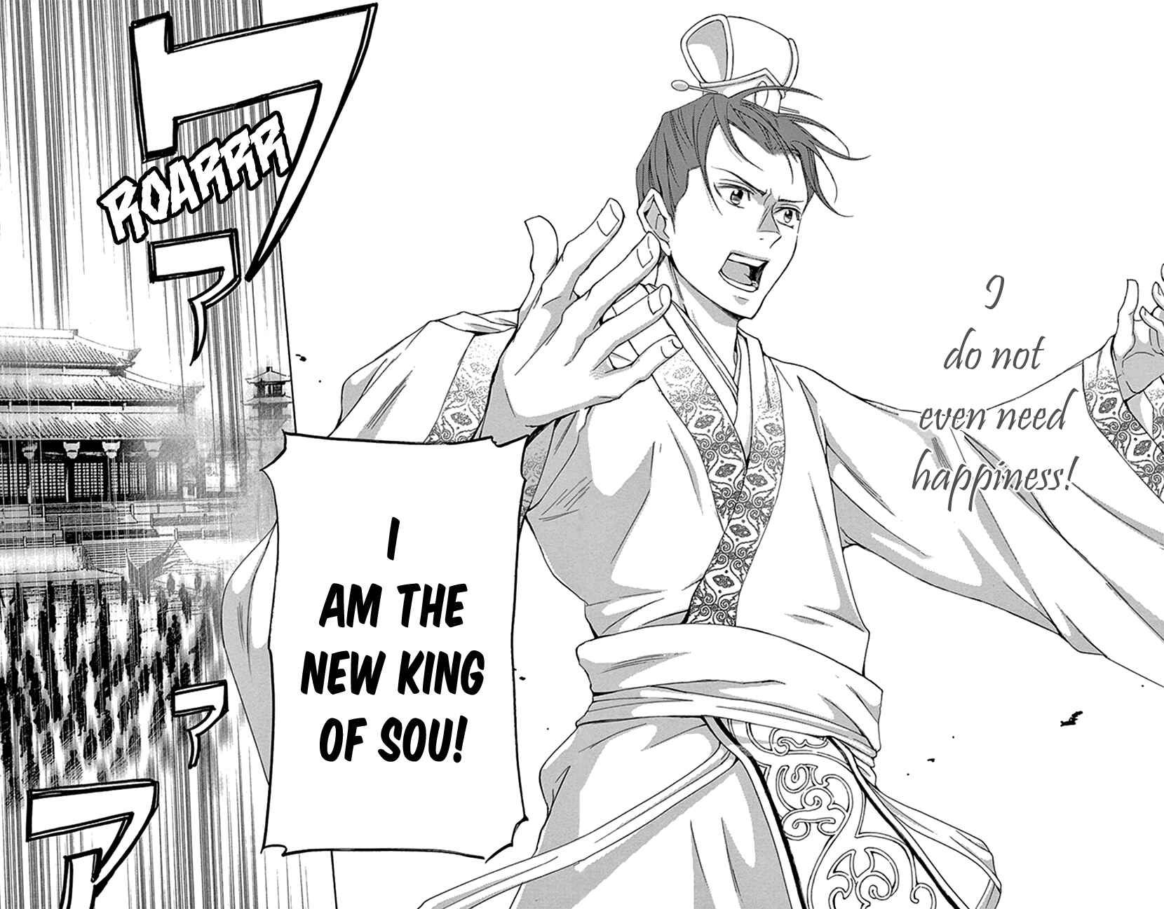 Page 41 Chapter 30 The Queens Flower