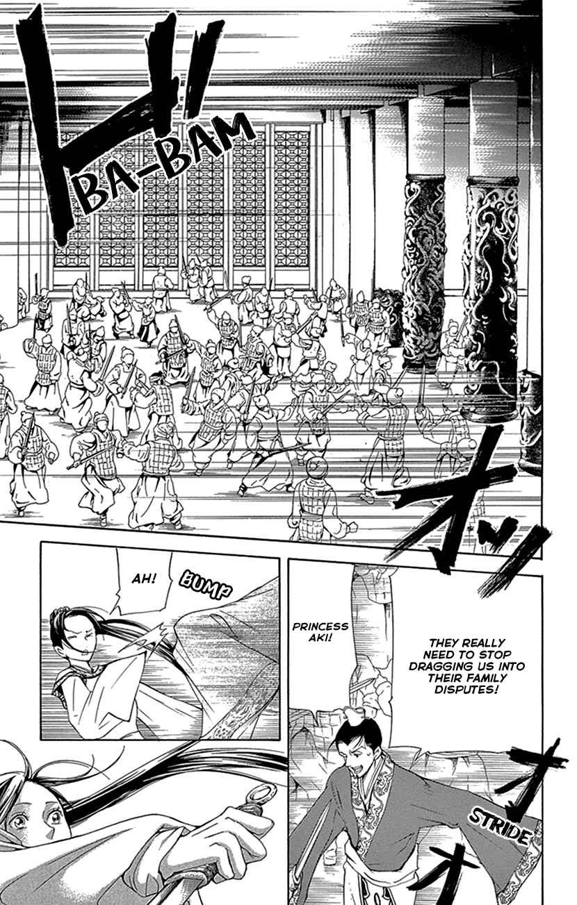 Page 55 Chapter 30 The Queens Flower