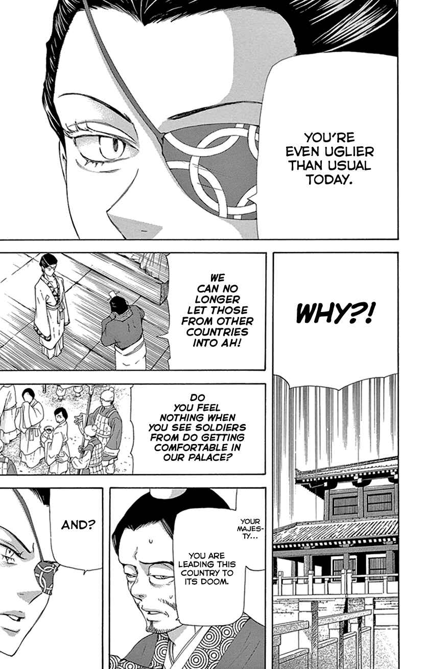 Page 13 Chapter 27 The Queens Flower