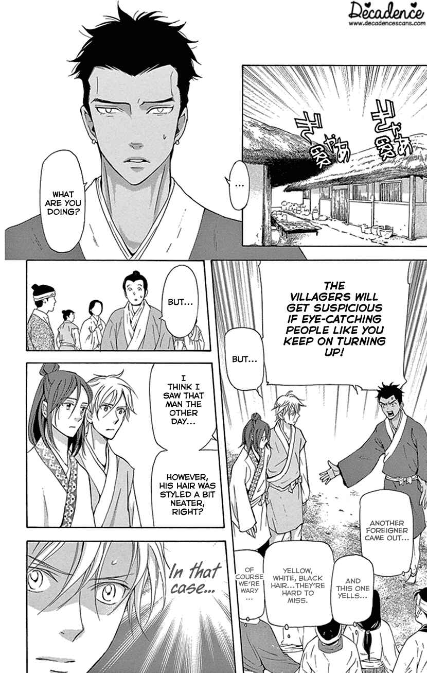 Page 26 Chapter 27 The Queens Flower