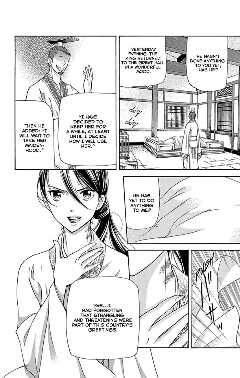Page 34 Chapter 27 The Queens Flower