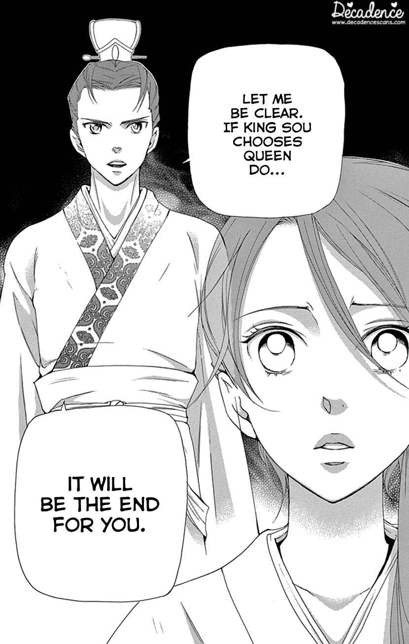 Page 38 Chapter 27 The Queens Flower