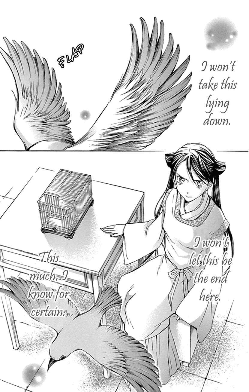 Page 40 Chapter 27 The Queens Flower