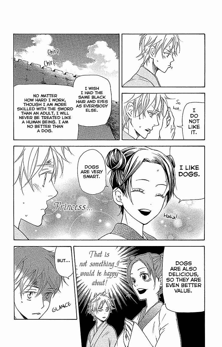 Page 17 Chapter 17.1 The Queens Flower