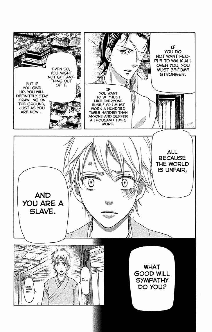 Page 35 Chapter 17.1 The Queens Flower