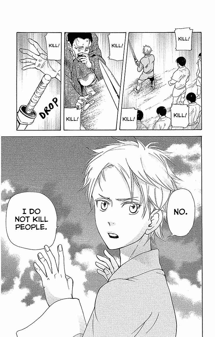 Page 8 Chapter 17.1 The Queens Flower