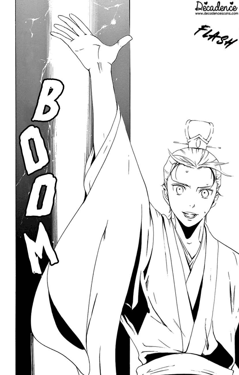 Page 13 Chapter 21 The Queens Flower