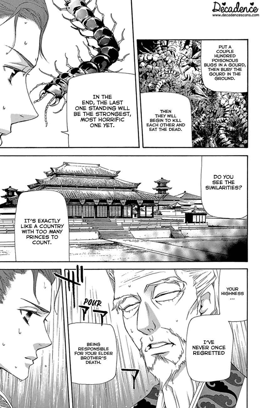 Page 16 Chapter 21 The Queens Flower