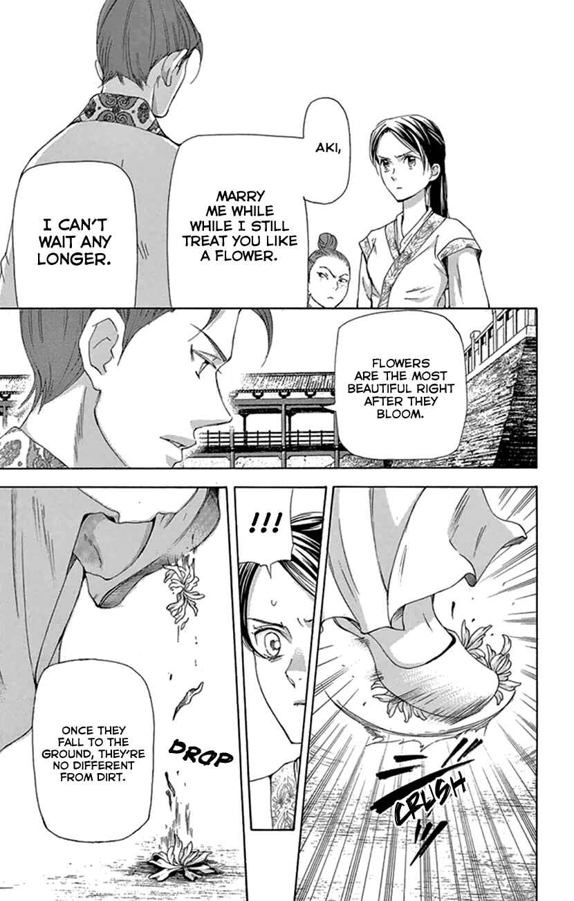 Page 38 Chapter 21 The Queens Flower