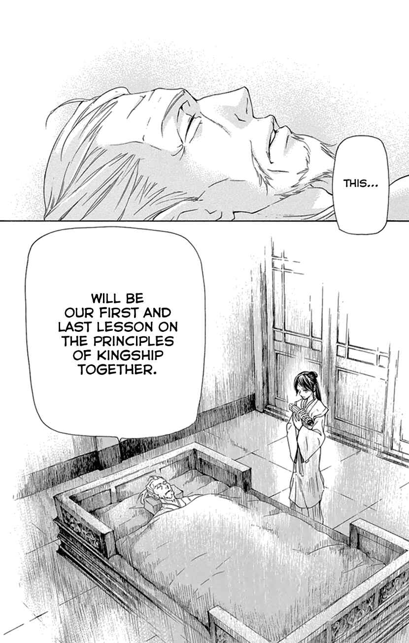 Page 49 Chapter 21 The Queens Flower