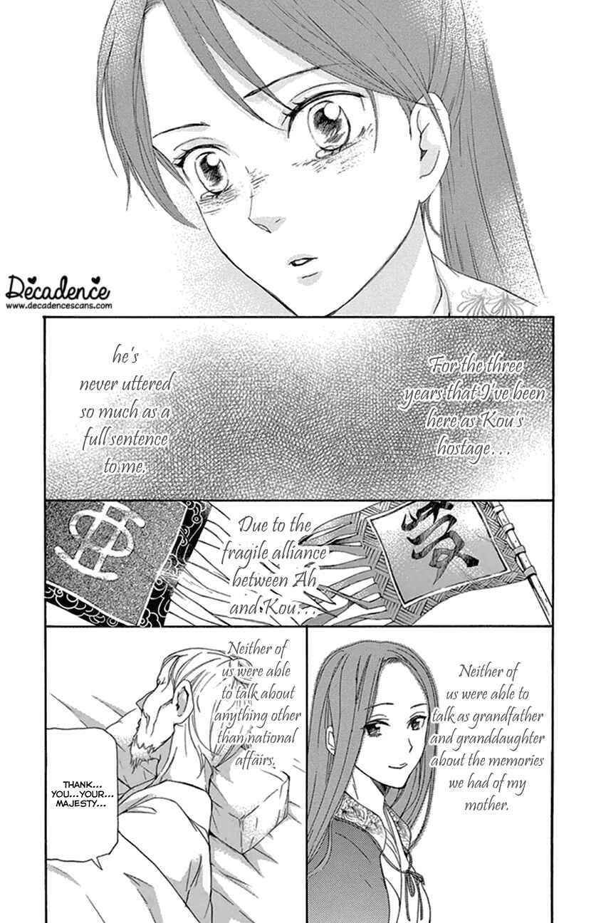 Page 50 Chapter 21 The Queens Flower