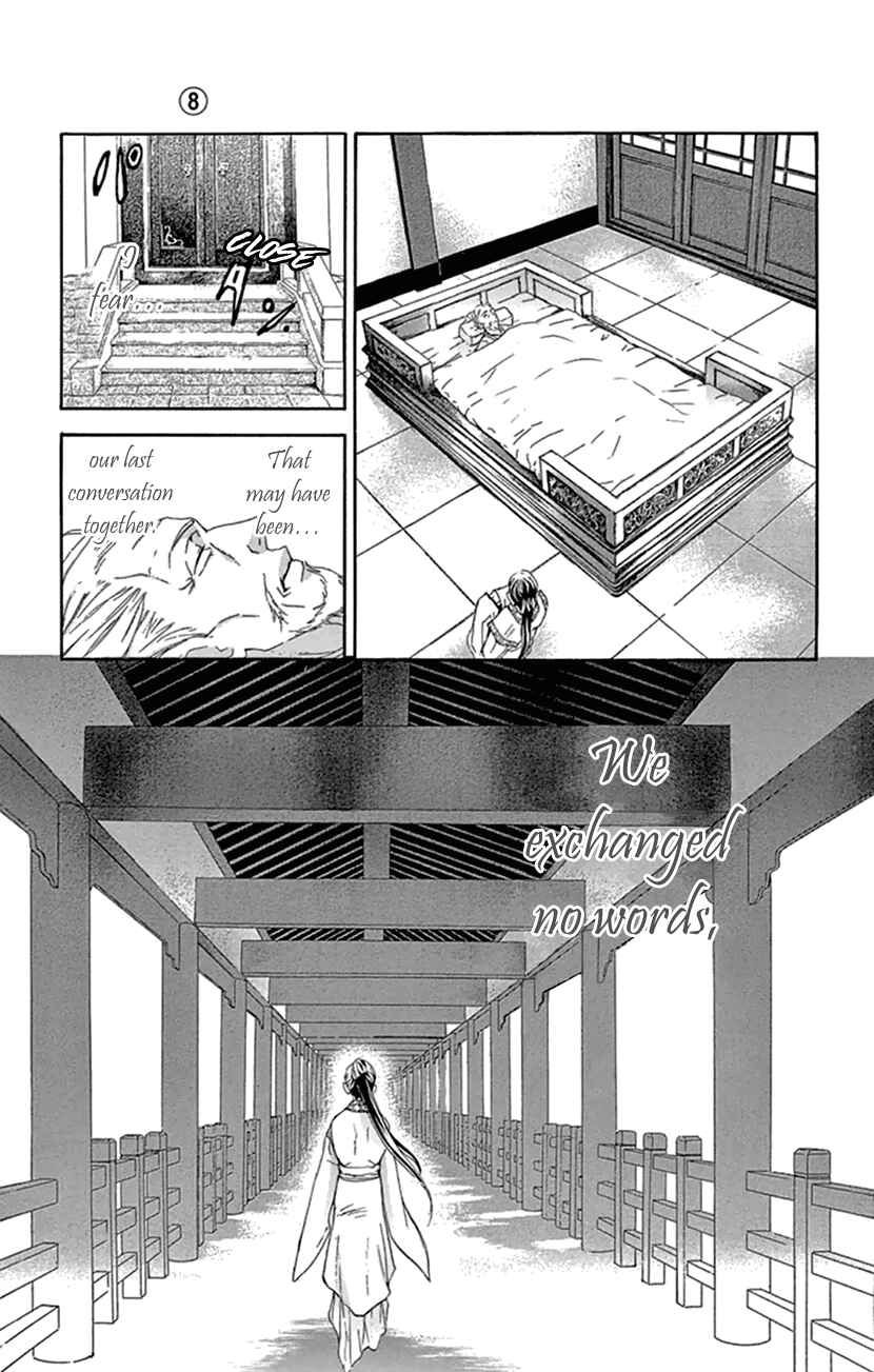 Page 52 Chapter 21 The Queens Flower