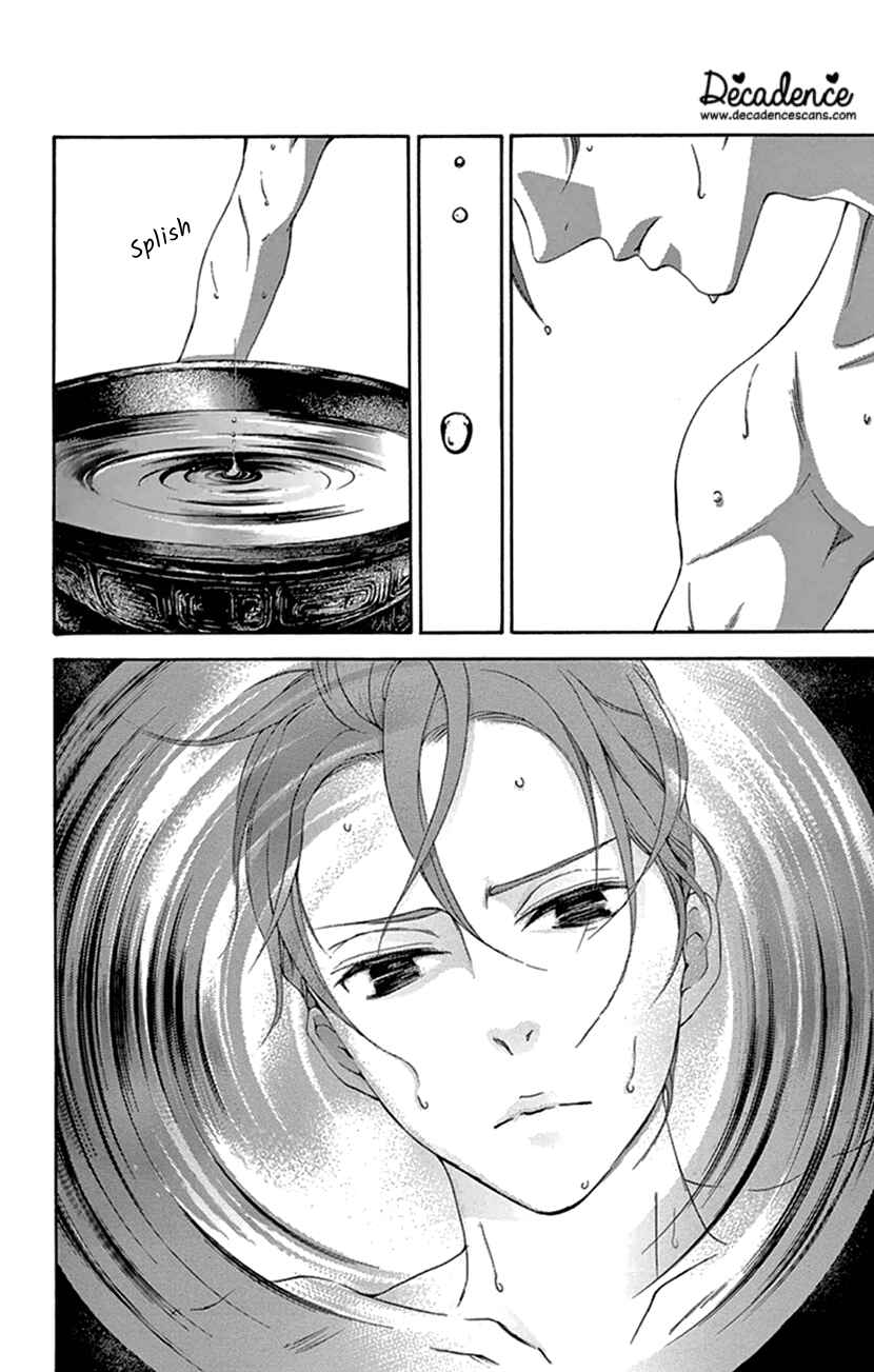 Page 2 Chapter 22 The Queens Flower