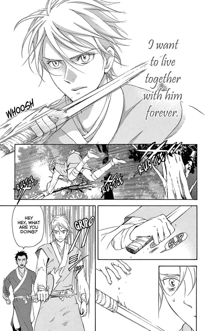Page 25 Chapter 22 The Queens Flower