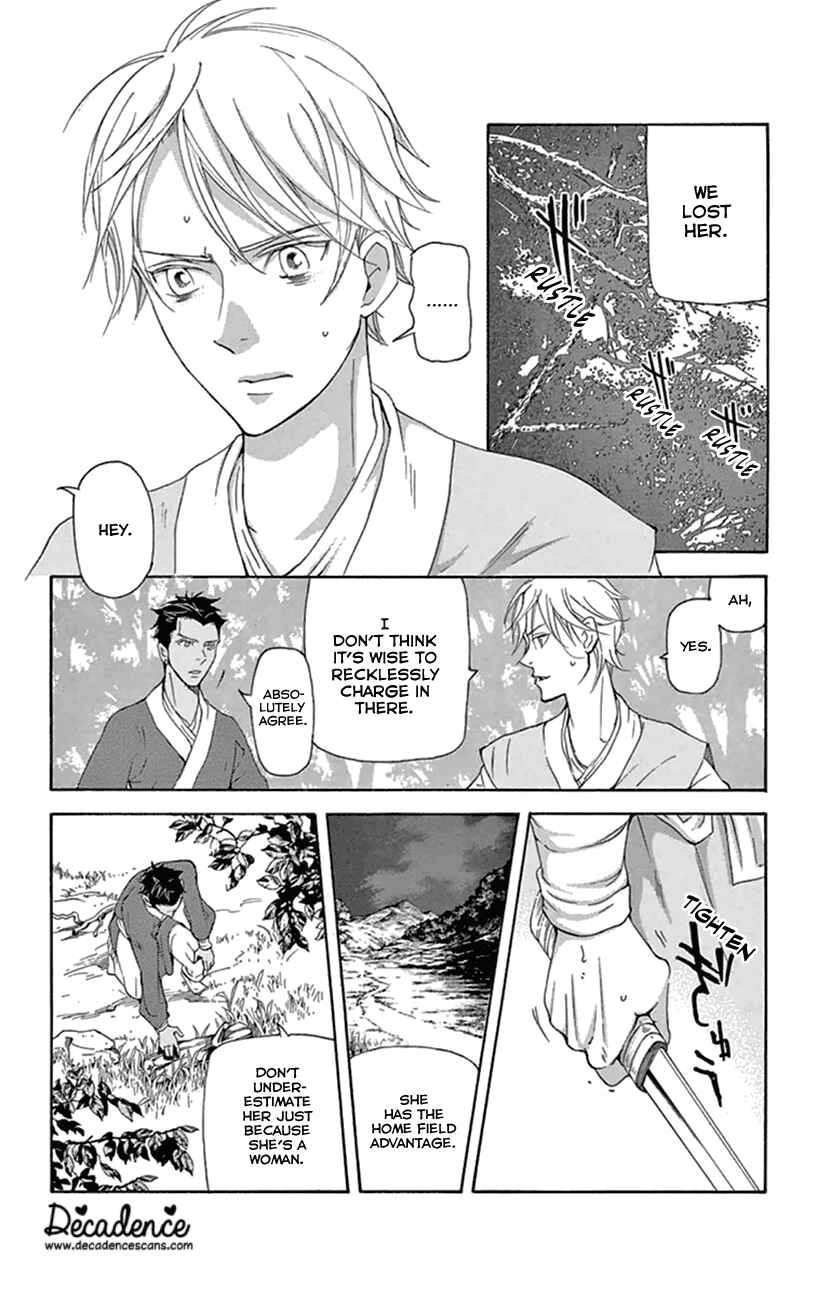 Page 26 Chapter 22 The Queens Flower