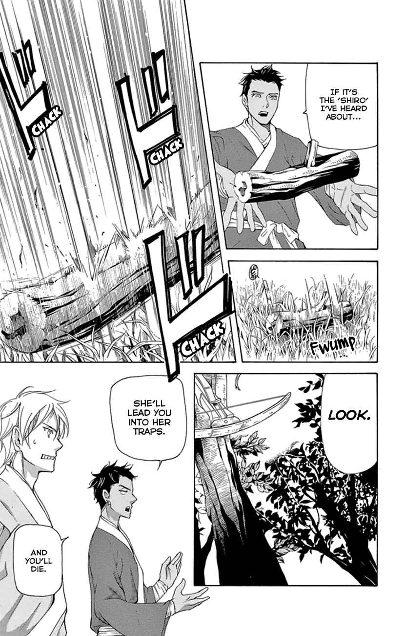 Page 27 Chapter 22 The Queens Flower