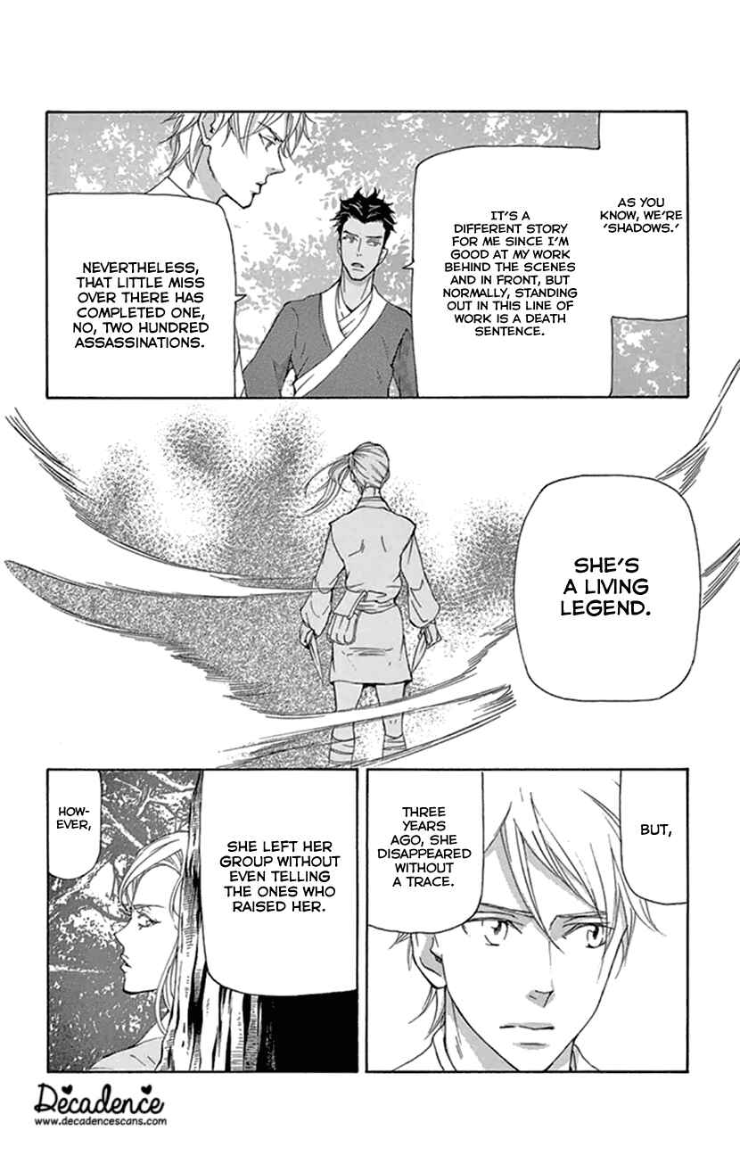 Page 30 Chapter 22 The Queens Flower