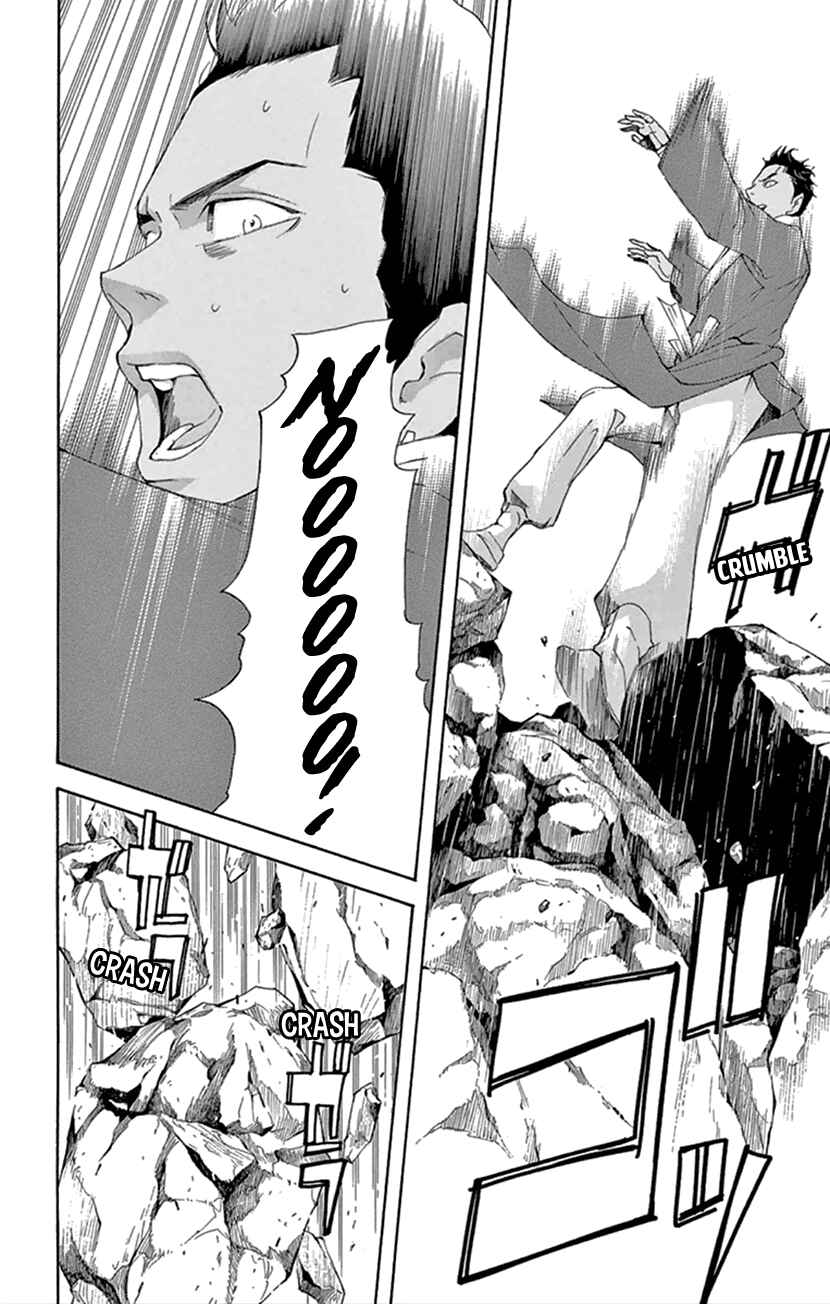 Page 34 Chapter 22 The Queens Flower